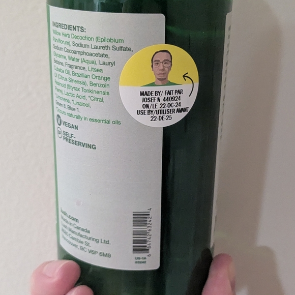 Lush Green Shower Elixir - Picture 2 of 5